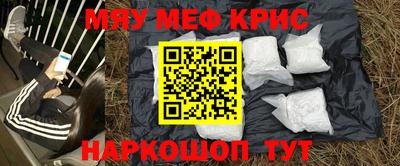 скорость Краснодар