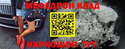 скорость Краснодар