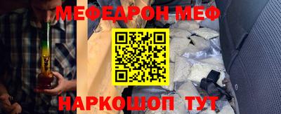 скорость Краснодар