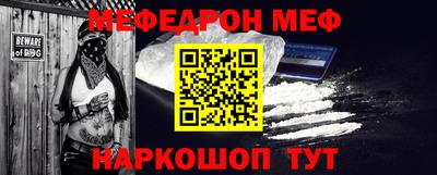 скорость Краснодар
