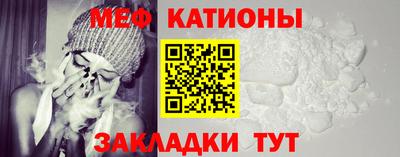 скорость Краснодар