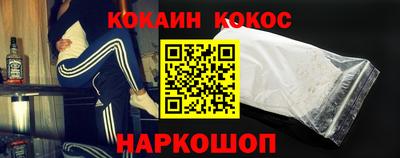 скорость Краснодар