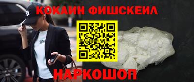 а пвп мука Краснознаменск
