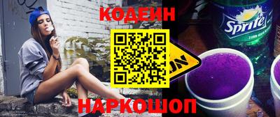 скорость Краснодар