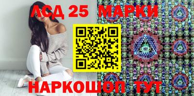 скорость Краснодар