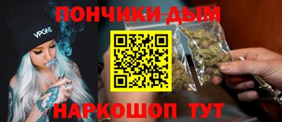 скорость Краснодар