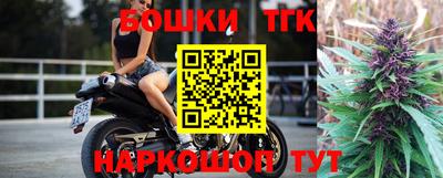 скорость Краснодар