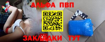 скорость Краснодар