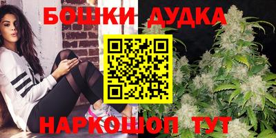 скорость Краснодар