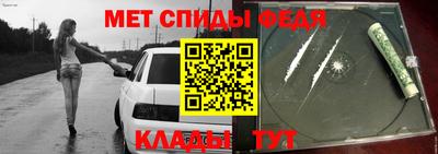 а пвп мука Краснознаменск