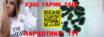 а пвп мука Краснознаменск