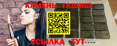 а пвп мука Краснознаменск