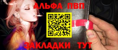 скорость Краснодар