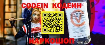 а пвп мука Краснознаменск