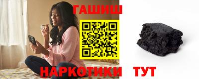 скорость Краснодар