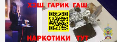 скорость Краснодар