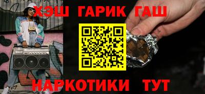 а пвп мука Краснознаменск